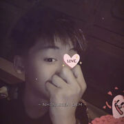Nam.0393173206