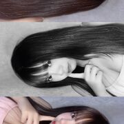 Trchu