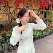 @kieuanh