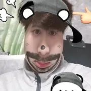 Emnunghong