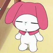 emngoccute