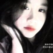 Thutrangmup