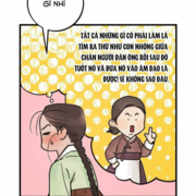 Baebanana