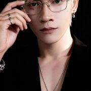 TrisTan