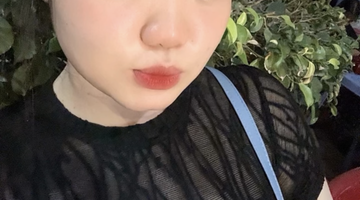 Vợ dâm bướm múp