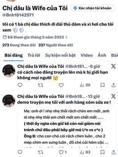 Chị Dâu