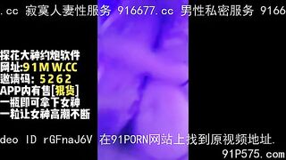 Ngoại tình ở hành lang nhà nàng