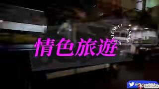 走马探花 14