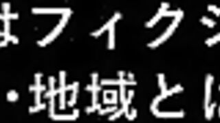 Kui Sunao's Time Stops! Gravure Idol Edition