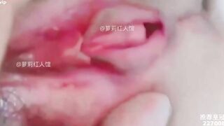 Loạn luân - dụ dỗ nhỏ em họ lồn non vào nhà nghĩ p3