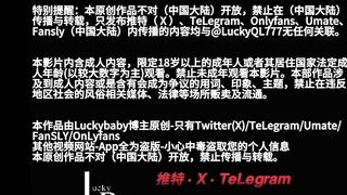 luckyql777