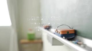 Start 006 / kamiki rei / jav / порно / porn / japanese (yuuki yudzuru)