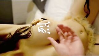 Retsu_dao