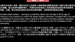 Madou av mdx mdx0149 2 consummation of doraemon av dream (part 2) let shizuka want to
