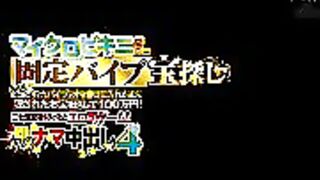 🔥 hjmo 503 🔥 fhd (2022) 👩🏻 chan yota, maron natsuki, nozomi arimura