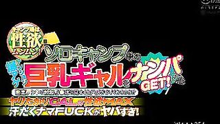 Waaa 354 nozomi arimura, rika tsubaki, rumina sena, karen otori HD