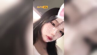 seri khoe hang