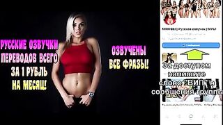 Ember snow onlyfans big tits большие сиськи big tits [трах, all sex, porn, big tits, 2