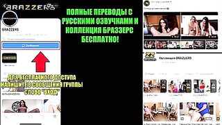 Ember snow onlyfans big tits большие сиськи big tits [трах, all sex, porn, big tits, 3