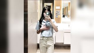 Nhìn là nứng