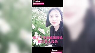 Thuyết phục thành công vợ đã chịu some cho trai lạ chịch