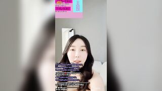 gai han live ssex