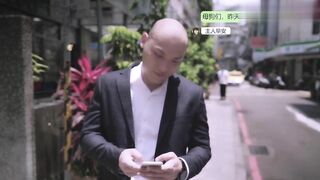 (China Sex) Chứng nghiện tình dục tại nơi làm việc phần cuối