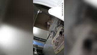 một chấm 542
