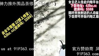 Lại một con hàng show múp rụp