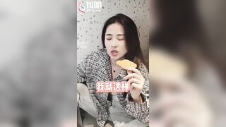 [Trung Quốc] Ido tiktok vẫn chỉ là đồ chơi tình dục cho đại gia thôi