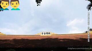 Diễn viên đài Loan sang Hà Nội quay clip