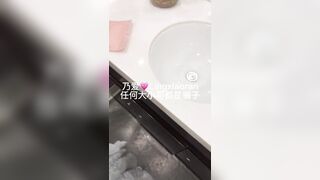 Đi chs nhưng ko quên khoe vú lồn cho a ny ở xa bị phát hiện