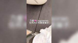 Đi chs nhưng ko quên khoe vú lồn cho a ny ở xa bị phát hiện