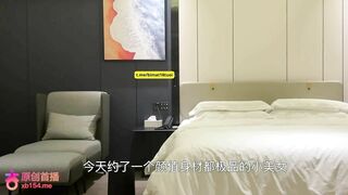 Đi Chơi Gái Gọi Địt Em Mới Lớn Tới Phát Khóc