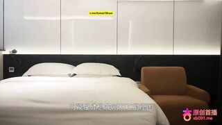 Đi Nắc 2 Em Làm Phò Trong Một Ngày