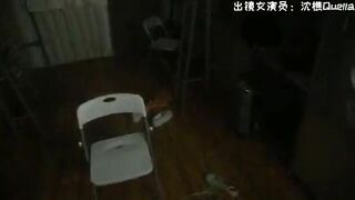Chinese haunt roommate girlfriend