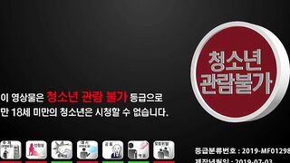 Phim Sex Cấp 3 Hàn Quốc 3 (Korean Movie)