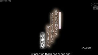 Nàng Dâu Sống Với Bố Chồng Nghiện Rượu _