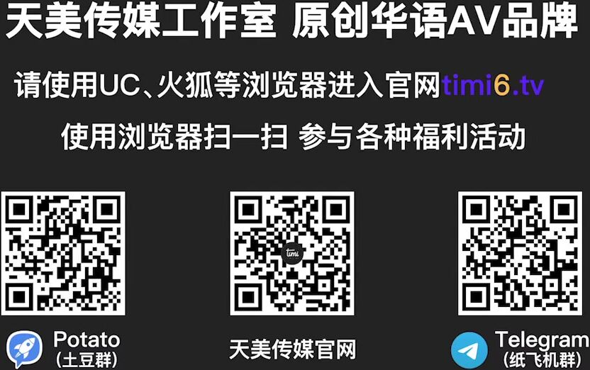 Anh trai Trung Quốc chịch em gái tại khách sạn