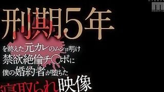 20x0737 - Eimi Fukada