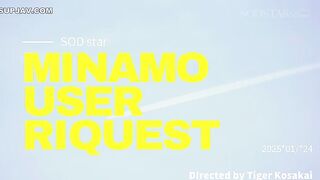 START-346 Đuổi theo MINAMO! Mồ hôi và nước mắt trong cu