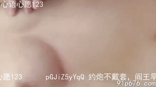 Body của em này quá là mlem (st)