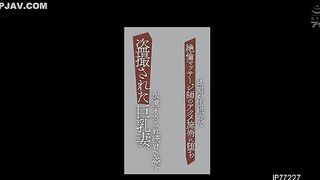 Vợ ngực bự bị quay lén khi rơi vào trạng thái cực khoái của nhân viên mát xa vô song