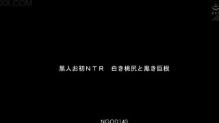 Sex vietsub_ Chồng uống bia say, gã mỹ đen hàng xóm sang địt con vợ
