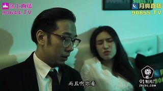 Asain Hottie ai xi