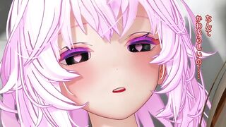 Loli p3