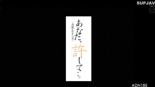 japan 2