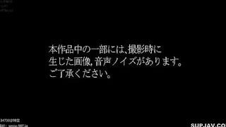 Rio Hamasaki Abstinence Care. Cast(s): Rio Hamasaki  (Erika Morishita, Erika Shinohar