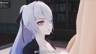 23S3 Bronya S