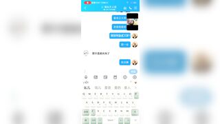 Dụ dỗ được em loli mới lớn call video khoe lồn siêu non